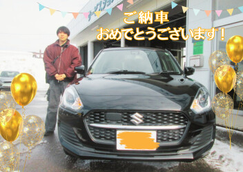 納車おめでとうございます！