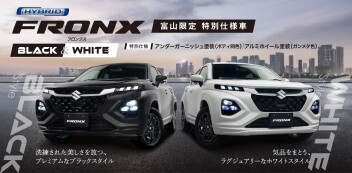 富山限定 【フロンクスＢＬＡＣＫ＆ＷＨＩＴＥ】誕生