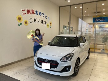 スイフトご納車おめでとうございます！！