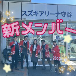 新メンバー紹介！