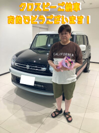 クロスビーご納車でした！