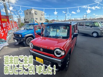 週末のご来店ありがとうございました！！