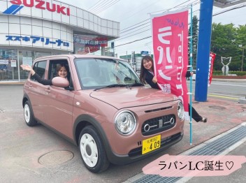 ラパンの試乗車ができるようになりました♡