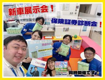 新車の展示会～！！
