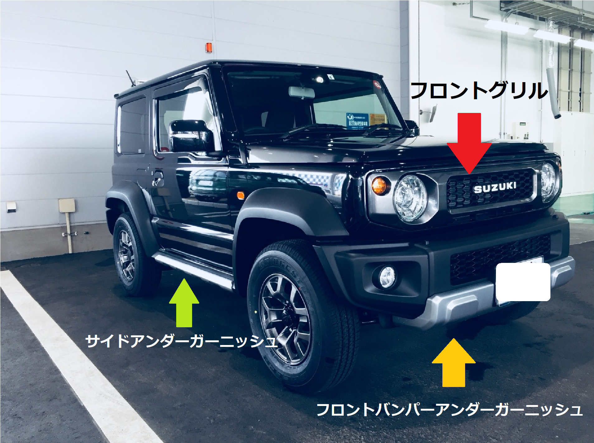 スズキ JB64 ジムニー 新車外しバンパー 入手困難