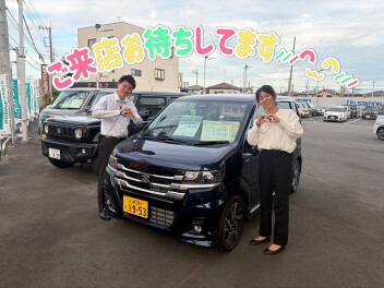 定休日のおしらせ！