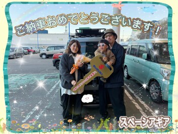 スペーシアギア★ご納車おめでとうございます！！