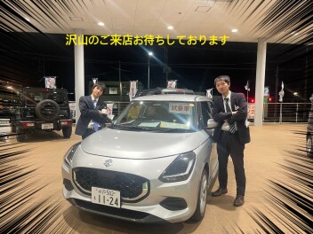 【土浦南】スズキの日ありがとうございました！！