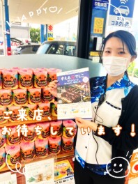 かえるde（デ）でしこ キャンペーン ！