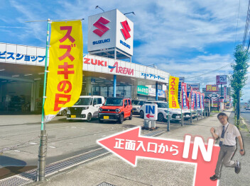 週末ミニイベント開催中☆是非、お越しください！