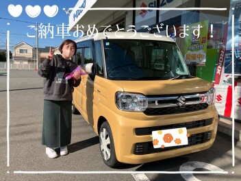 ご納車おめでとうございます！