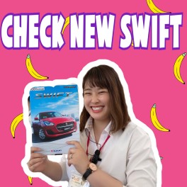 新しいSWIFT！！