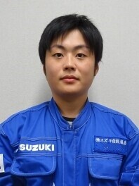 あづま