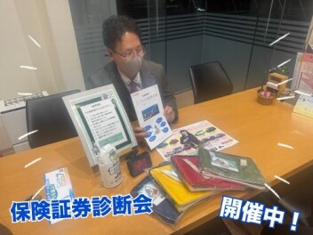 アリーナWEEK開催中！！！