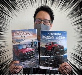 【待望の】ジムニーシリーズに新たなモデルが！！