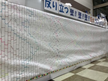 感謝祭一日目　ご来店ありがとうございました☆明日最終日ご来店お待ちしております♪