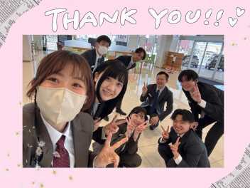 ちょっぴり悲しいお知らせです