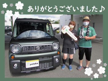 遊びゴコロ満載！オシャレで便利な＊スペーシアギア＊
