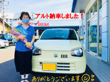 ☆　アルト納車しました　☆