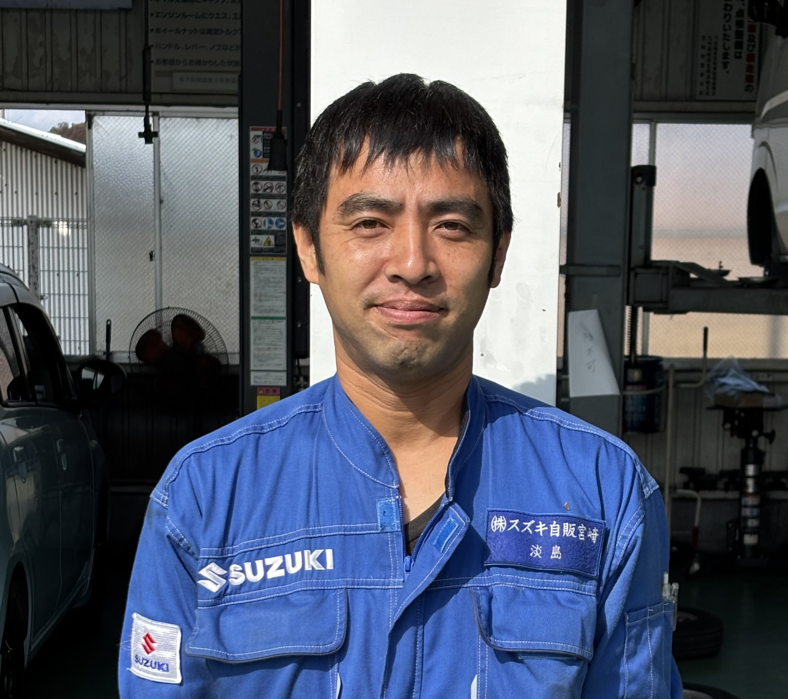 あわしま