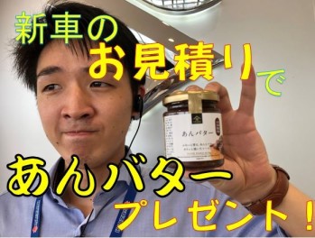 ４っ連休！　展示会　開催します