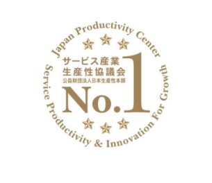 2024年度JCSI第三回調査　自動車販売店国産車カテゴリー　顧客満足第1位獲得しました！