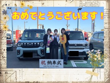 納車式しました(*^▽^*)