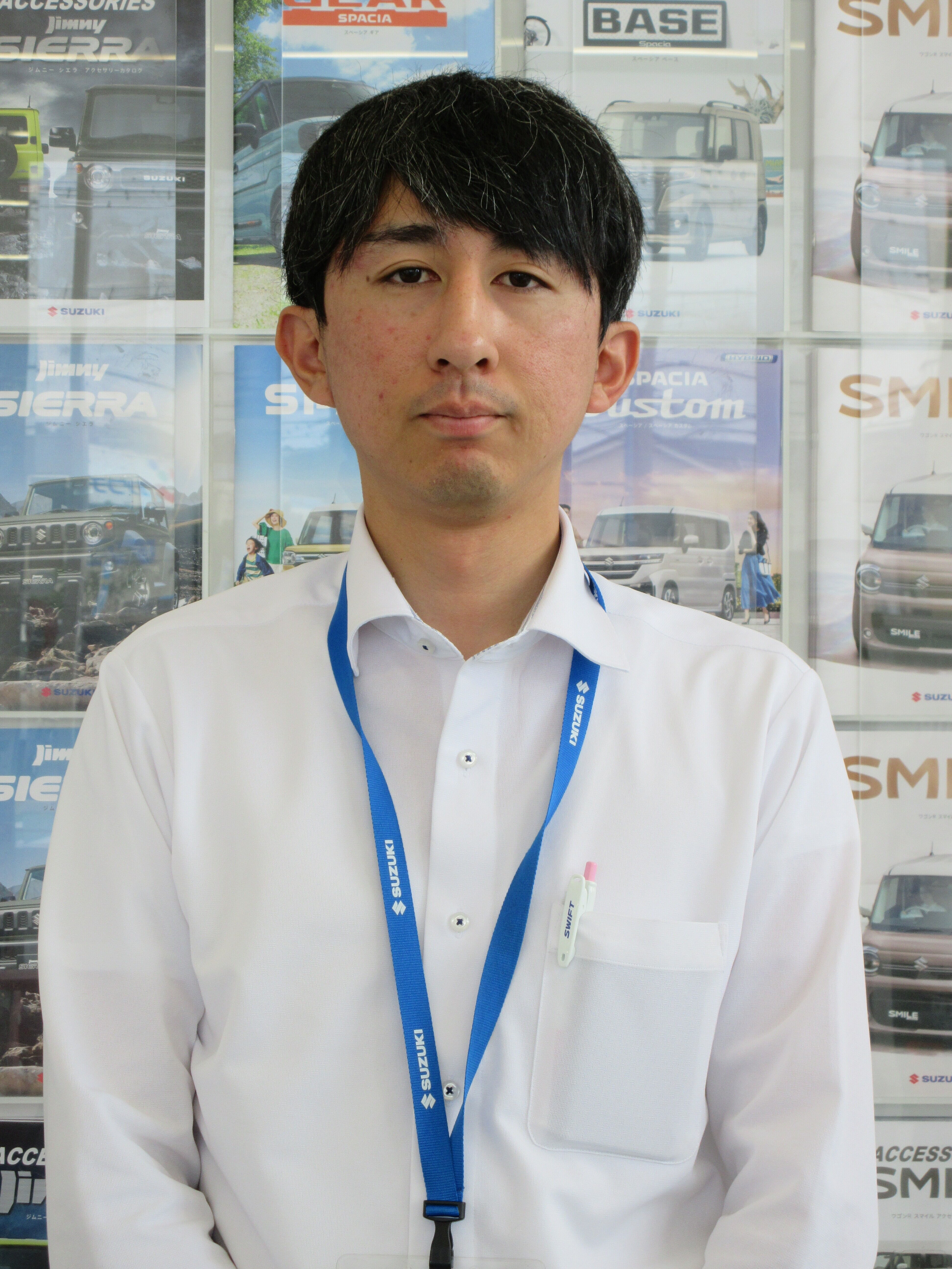 いしい