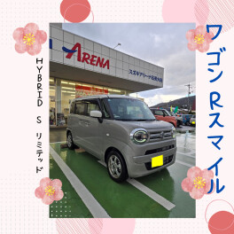 ワゴンＲスマイル　ＨＹＢＲＩＤ　Ｓリミテッド