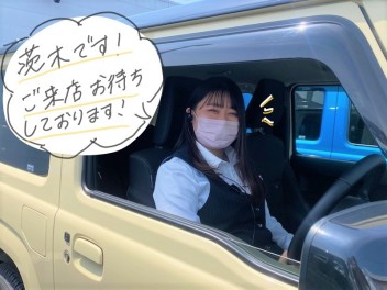 ＧＷ明け最初の土日！ご来店お待ちしております！