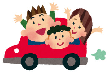 入って安心！JAF！