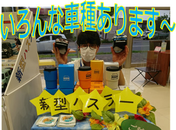 ４連休のご予定は？？！アウトドアに最適な車種を多数ご用意しています～