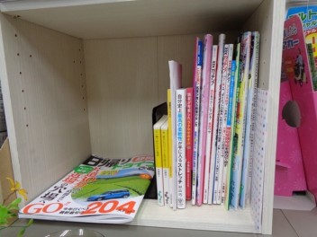 いろんな本をご用意しました