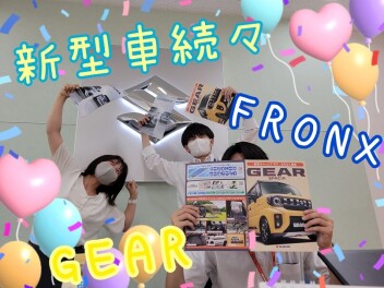 ついに新型スペーシアギア　まもなく登場！！