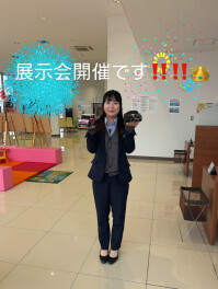 週末展示会やります！！！！！！