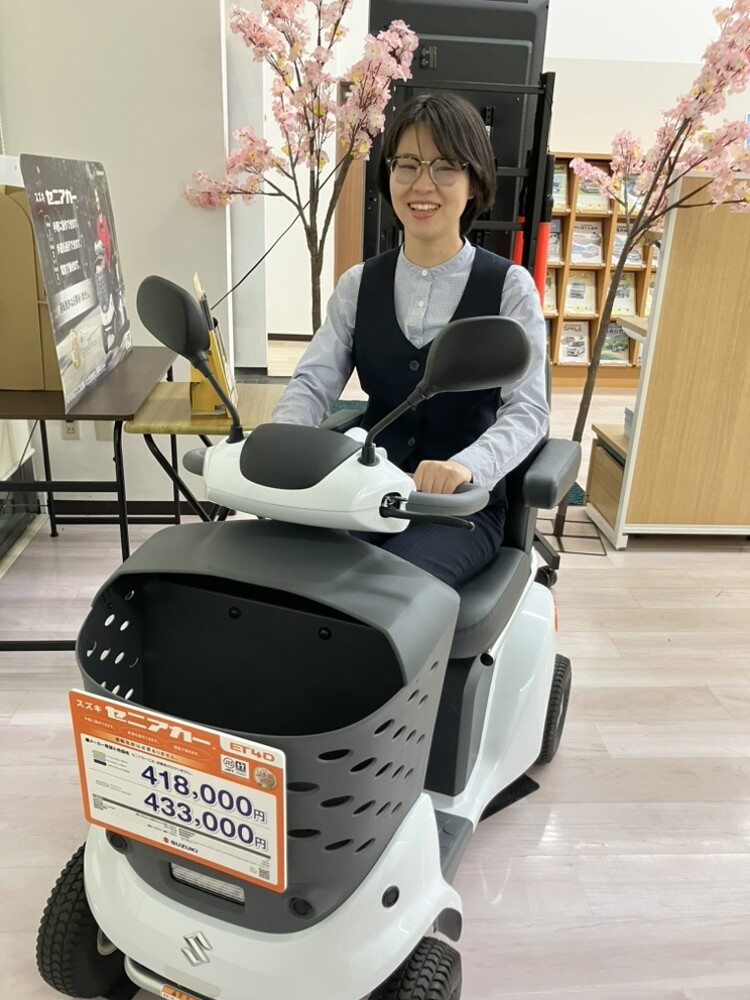 うえのさんセニアカー