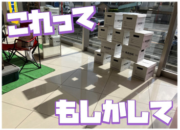 思わぬのひとこと