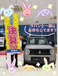 まだ間に合う！決算ファイナル!!!!