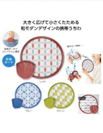 ♪７月のレディースデー♪