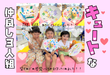 可愛すぎる！！第２弾