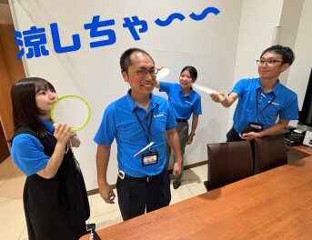 なんか様子が違う…！？
