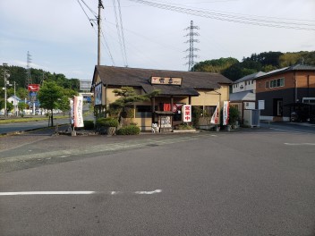 令和もやっぱり麺類☆