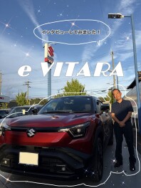 ＼夏休み特別特集その①／　うらさきさんの愛車紹介！！！！