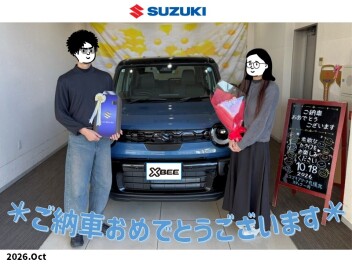 【XBee】ご納車おめでとうございます＠はら