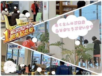 1周年記念祭大盛り上がりです！