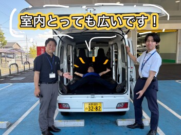 【試乗・査定キャンペーン開催中！】eエブリイ試乗できます！