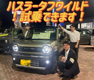 秋のお出かけシーズン！車の準備はできていますか？