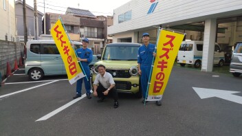 今週末までスズキの日開催です！！