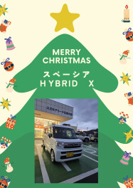 スペーシア　ＨＹＢＲＩＤ　Ｘ