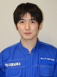 おおた